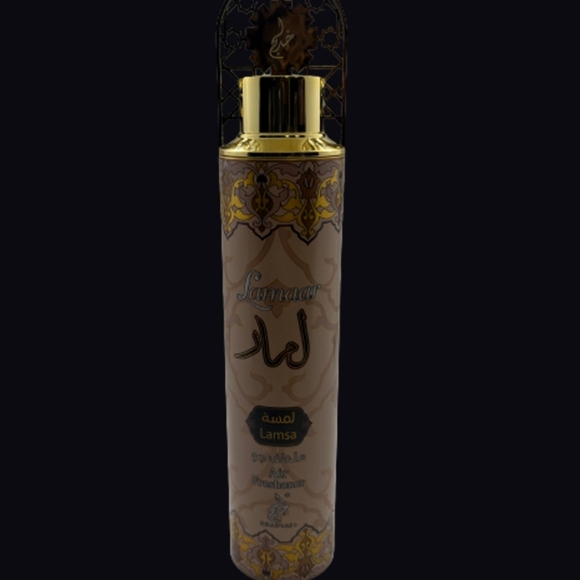 NEW- Dubia Air Fresheners By Khadlaj!! 300ML - Picture 9 of 9